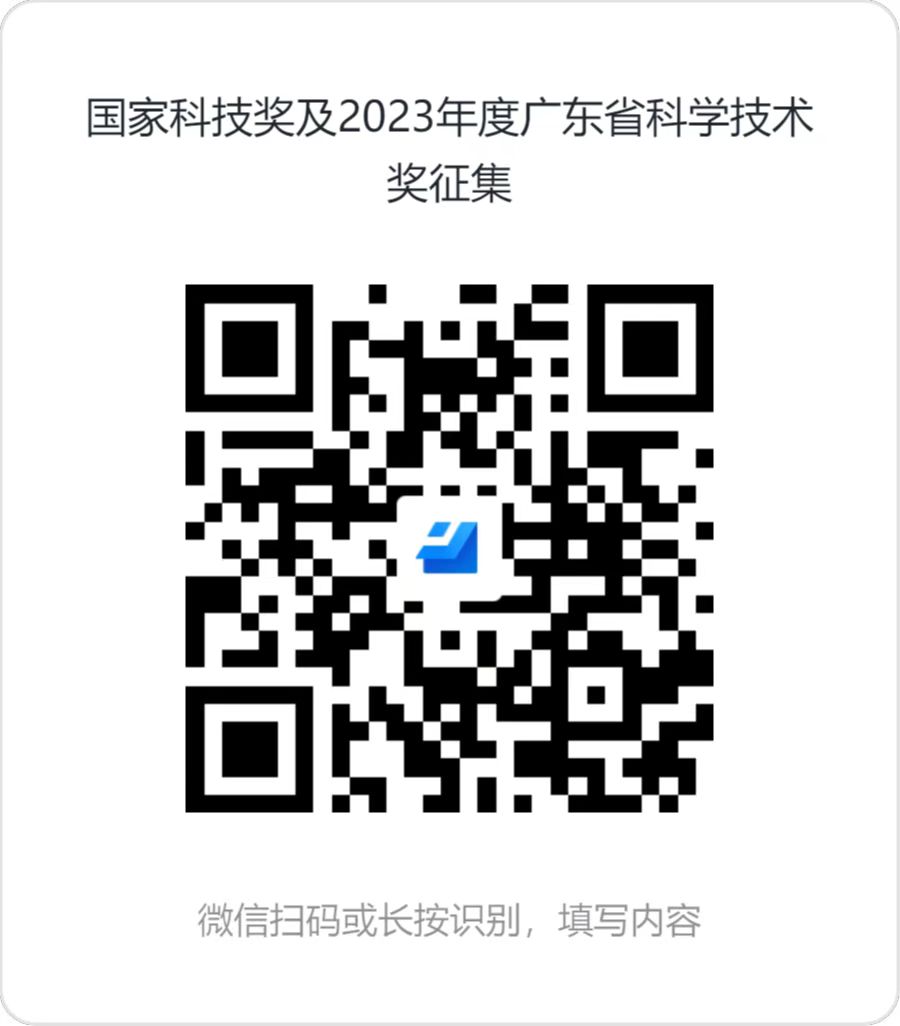 微信圖片_20230414092710.jpg